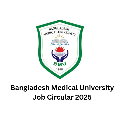 Bangladesh Medical University Job Circular 2025