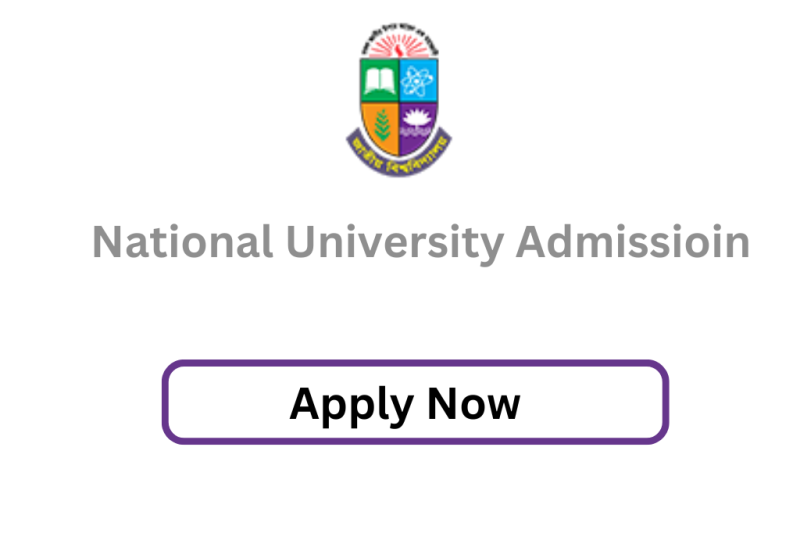 National university  admission 2025